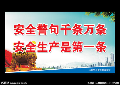 关于冬天的名言