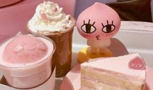 说说朋友圈好烦