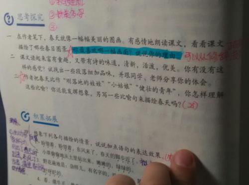 写关于小动物的比喻句子