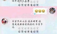 致闺蜜结婚的暖心句子