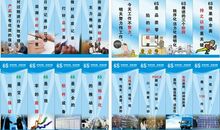 有关环境的名言警句