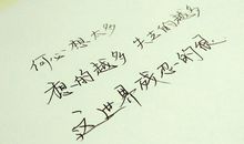 2018经典伤感句子