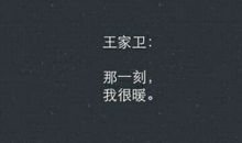 描写音乐旋律的句子