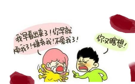 关于婚姻的谚语