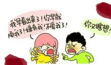 关于婚姻的谚语