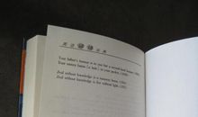 爱情婚姻英语谚语