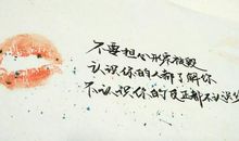 唯美句子大全短句