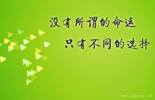 关于描述音乐的句子