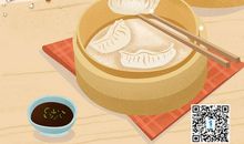 24节气中有关冬至的谚语