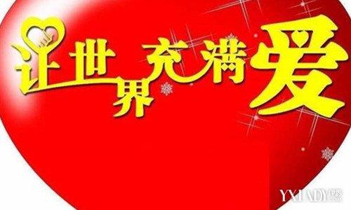 春节最短的经典问候