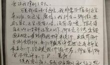 对死者家属的安慰语