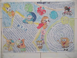 24节气和天气谚语