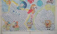 24节气气象谚语