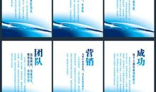 大学创意班级宣传口号