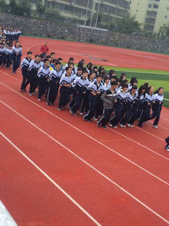 大学班级跑步口号