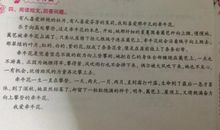 好一点的比喻句