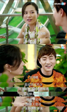 小丈夫经典台词