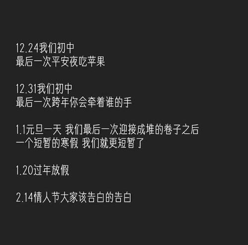 2018个性签名难过