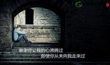 空间超长说说大全