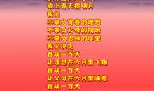 厨房霸气简短口号