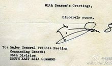 英文个性签名霸气冷酷