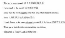 合二为一造句大全