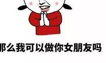 抖音女生的句子