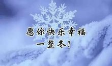 关心女朋友的话语