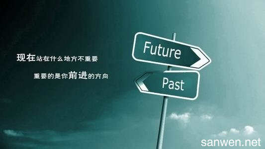 关于刻苦学习的画面名称