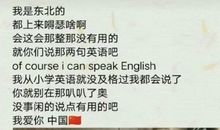 抖音正能量爆棚句子