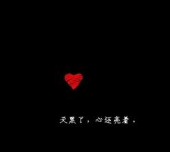 2018悲伤的经典句子