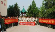 企业体育比赛横幅标语