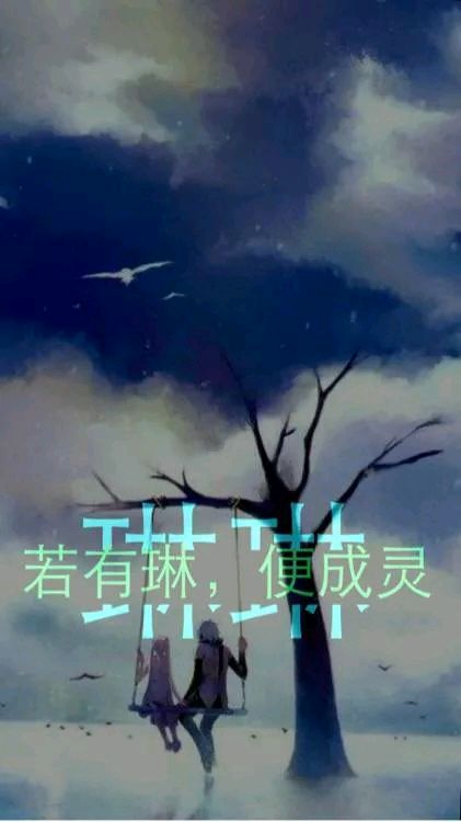 想要一个人静静地交谈