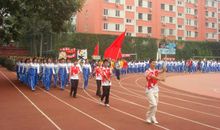 初中运动会入场式口号