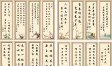 名言名句大全带作者