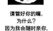 抖音上女生句子