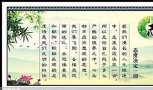 关于独立的名言警句