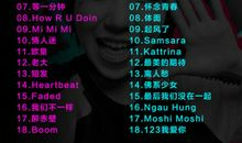 抖音上励志句子