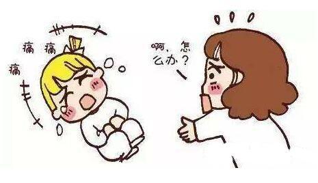 我的女朋友伤心又安慰