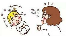 女朋友难过安慰的话