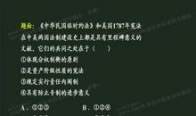 形容独立的句子