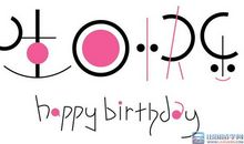 恶搞生日快乐祝福语