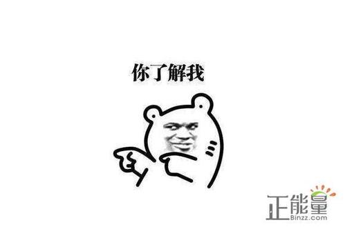 谈论朋友圈的斗争