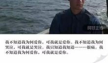 阿甘正传的句子