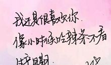 2018伤感爱情诗句