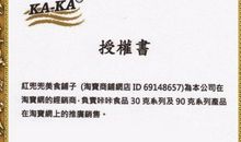 描写龙虾比喻句