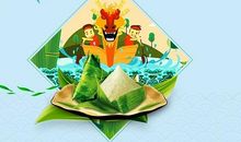 端午节朋友圈句子