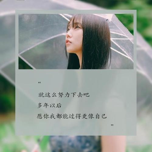 2020年微信心讲座