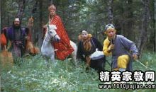 梦中遇见孙猴子歇后语