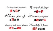 关于购物的英文谚语